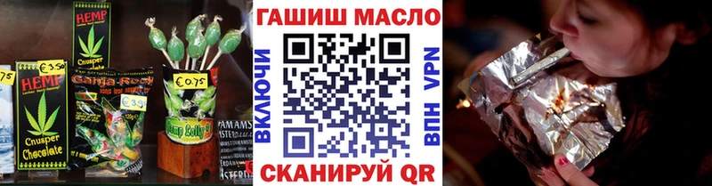 Canna-Cookies марихуана  Кумертау 