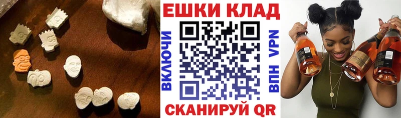 Ecstasy louis Vuitton  цена   Кумертау 