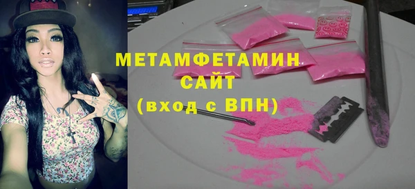 индика Кукмор