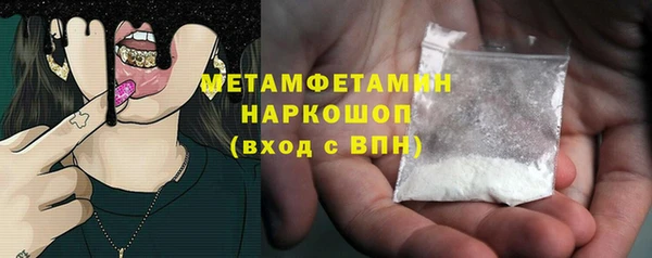 крисы Костерёво