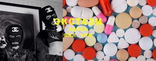 индика Кукмор