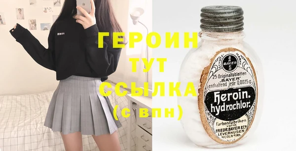 мяу мяу мука Куйбышев