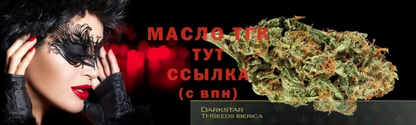 MDMA Кулебаки