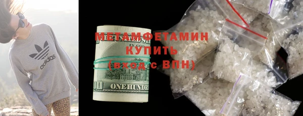 индика Кукмор