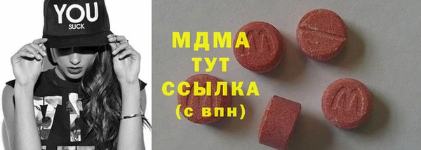индика Кукмор