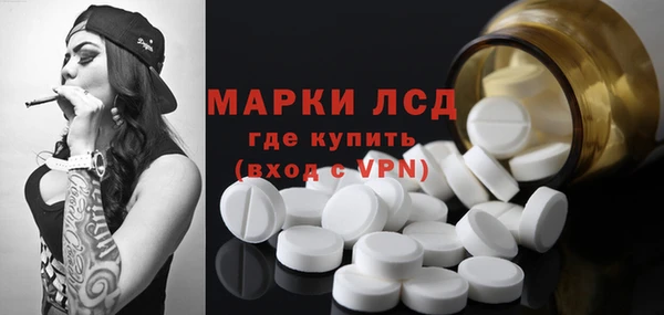 мяу мяу мука Куйбышев