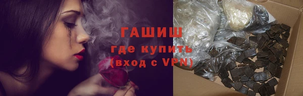 мяу мяу мука Куйбышев