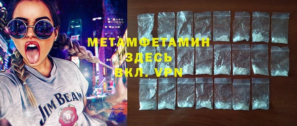 индика Кукмор