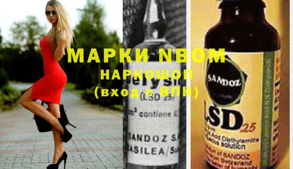 метадон Лабытнанги