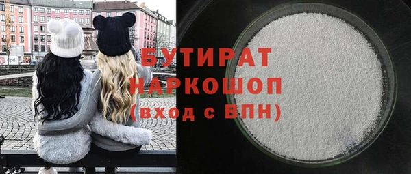 не бодяженный Корсаков