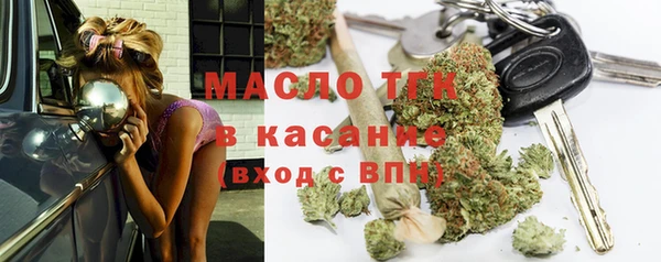 MDMA Кулебаки