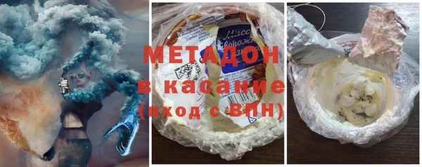 MDMA Кулебаки