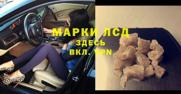 мяу мяу мука Куйбышев
