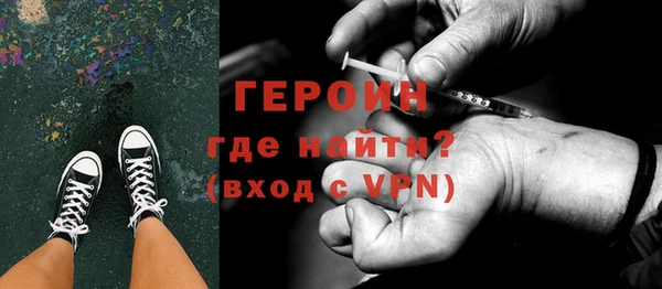 индика Кукмор