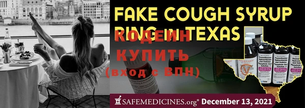 индика Кукмор