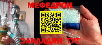 шишки Канаш