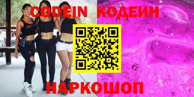 прущая мука Кандалакша