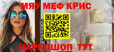 шишки Канаш