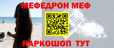шишки Канаш