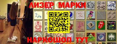 мефедрон Камышлов
