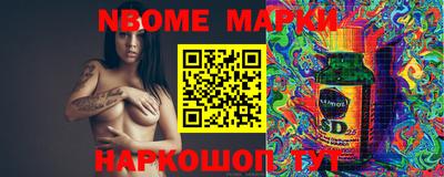 прущая мука Кандалакша