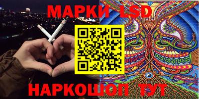 прущая мука Кандалакша