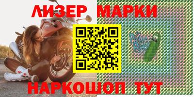мефедрон Камышлов