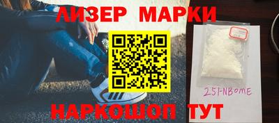 шишки Канаш