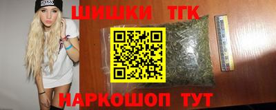 прущая мука Кандалакша