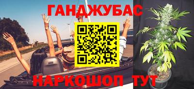 прущая мука Кандалакша