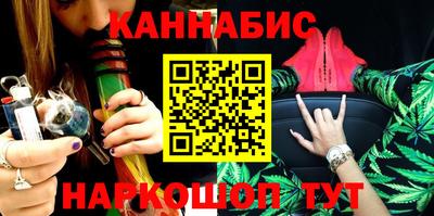 мефедрон Камышлов