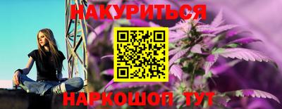 мефедрон Камышлов