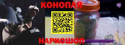 прущая мука Кандалакша