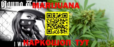 прущая мука Кандалакша