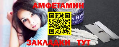 шишки Канаш