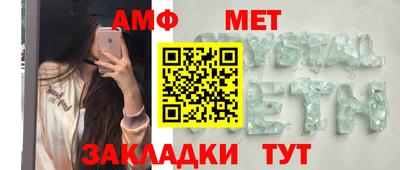 прущая мука Кандалакша