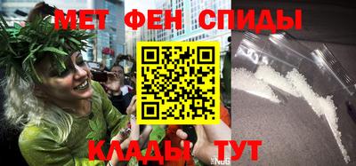 прущая мука Кандалакша