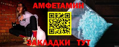 шишки Канаш