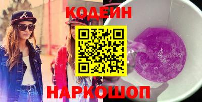 твердый Кингисепп