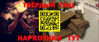 прущая мука Кандалакша