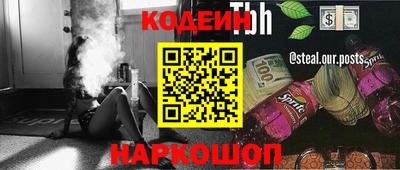 прущая мука Кандалакша