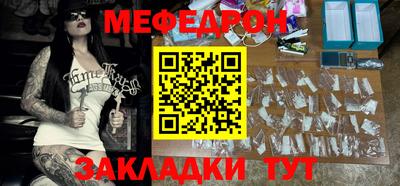 шишки Канаш