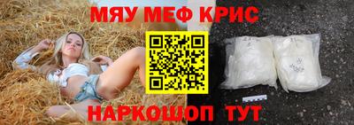 шишки Канаш
