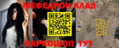 шишки Канаш