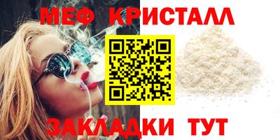 шишки Канаш