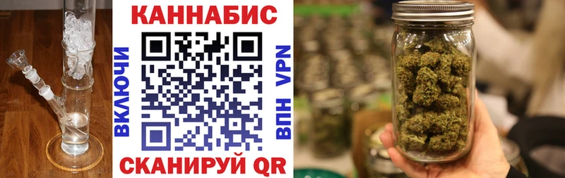 Бошки марихуана Amnesia  Кумертау 